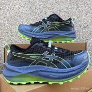 Trabuco Max 3 Urban off-road casual sports running shoes for men and women. G3NX