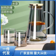 Large Capacity High Temperature Resistant Open Flame Water Bottle Explosion-Proof Household Beverage