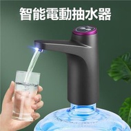 A1 - （黑色）智能電動抽水器 桶裝水自動壓水器