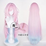 [READY JKT] Ywailisi - Cyrene wig - Honkai Star Rail cosplay wig Cyrene Long pink biru