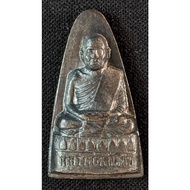 Orchik Phim Taolik, LP Lindam Wat Naka {Wat Nikorntharam} 2511 (Amulet Thai 泰国佛牌)