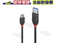 【超頻電腦】LINDY林帝 USB3.1 GEN2 TYPE-C公 TO TYPE-A公 傳輸線0.5m(36915_A