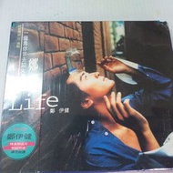 天王鄭伊健專輯LIFE 收電影古惑歌曲一個人甘去蹈火海的人 因為你說等未拆絕版 港版(封面左右上痕免運)