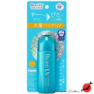 Biore UV Aqua Rich Aqua Protect Lotion SPF50+PA++++ - 70ml