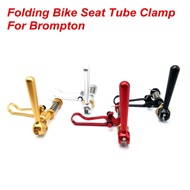 Folding Bicycle Seatpost Clamp Sp02 BMX Bike Seat Tube Clips For 3 Sixty Brompton Aluminum Alloy Cycling Parts