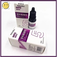 5ml/bottle Dentex DX.BOND V Dental Light Cure Resin Bonding Adhesive Dental Bonding Agent