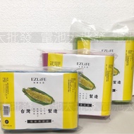 Fast Life Eco-Friendly Cleaning Bag Garbage Made In Taiwan EZlife Various Sizes 3 Rolls One