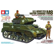 [Tamiya] 1/35 : U.S.Howitzer Motor Carriage M8 "Awaiting Orders" Set (w/3 Figures) (TA 35312)