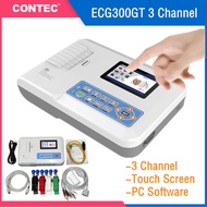 CONTEC Digital 3 Channel ECG Machine EKG Cardiac Monitor Electrocardiograph USB PC Software