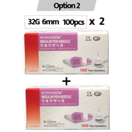 SUNGSHIM Medical Insulin Pen Needle 32G 4mm/ 32G 6mm/ 31G 5mm 100pcs +100pcs