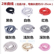 Handset Handset Line Handle Curve Microphone Line Home Office Landline Connection Line 4 Core Line w