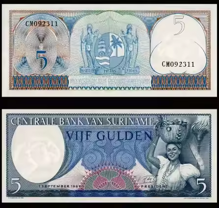1961-1963 Suriname 2 5 10 1000 Gulden Original Notes UNC-PMG