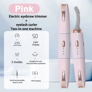 Electric Eyelash Curler 2 in 1 Eyelash Curler USB Rechargeable Electric Heated Eyelash Curler Trimme