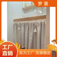 [GG Fabric art] Sicurtain Vintage Cotton and Linen Japanese Solid-Color Short Curtain Artistic Punch-Free Nordic Partition Curtain Door Curtain Half Curtain American Curtain