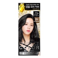 [DJS LIFESTYLE] 🇰🇷韓國 mise en scène X BLACKPINK PERFECT COLOR 染髮劑 (3N DARK BROWN) 現貨發售！歡迎親臨我哋網店、銅鑼灣或觀