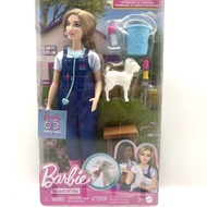 Mattel Barbie 65th Anniversary Career Doll Birthday Gift Mattel Barbie 65th Anniversary Career Doll 