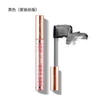 Mascara ZEESEA Alice สำหรับผู้หญิง กันน้ำ ยาว หนา เรียว ไม่หลุด ไม่ซีดจาง ผลิตภัณฑ์เสริมความงาม ตา ล