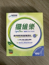 雀巢纖維樂 6包裝 Nestle Optifibre Fibre Powder Trial Set
