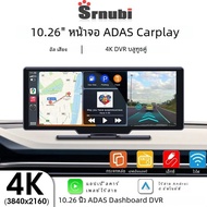 10.26 "Dash CAM 4K 2160P ไร้สาย CarPlay & Android Auto DVR นำทางด้วยเสียงรถยนต์กล้องถอยหลัง WIFI BT 