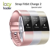 FITBIT CHARGE 2 SILICONE SPECIAL COLOR WATCH STRAP - WATCH STRAP BAND - GOLD