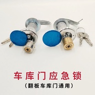 Flip Garage Door Emergency Lock Garage Door Drawstring Lock Garage Door Lock Cylinder Manual Lock Dr