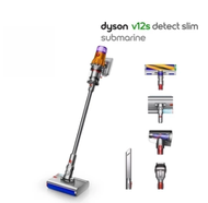 Dyson V12s Detect Slim Submarine wet and dry vacuum cleaner