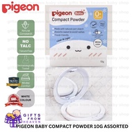 PIGEON BABY COMPACT POWDER 10G ASSORTED