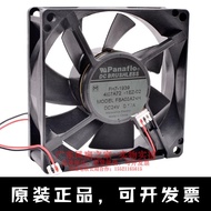 HB New original FBA08A24H 8cm 8025 24V 0.15A 0.17A 0.26A 0.36A inverter power supply silent cooling 