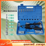 รีเวทนัท นัทรีเวท น๊อตรีเวท Heavy Duty NUT Rivet Riveter Rivnut Nutsert ขนาด M3 - M12 Manual Rivet N