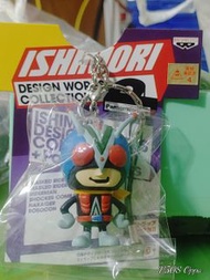 全新 幪面超人 4號 Banpresto 眼鏡廠 吊飾 匙扣 ISHIMORI 擺設 裝飾 玩具