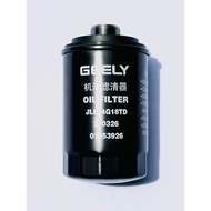 ORIGINAL X70 1.8TD Engine Oil Filter Auto Proton NL3 1.8 1.8T TGDI 4G18TD 4G18TDB