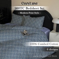 CozyLuxe 100% Combed Cotton Bedsheet Set - 900TC Comfortable Cotton 2025 New Design Modern Print Syt