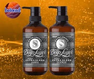 Deep Layer Extra Sleek Shampoo/Treatment แชมพู ครีมนวดผม สำหรับผมเส้นเล็ก แห้งเสีย