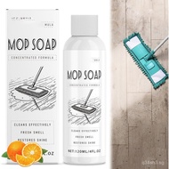 R & W Mop Soap Brazilian Waves, Highly Scented Mop Soap for Floor Cleaning, Floor Cleaner for Moppin