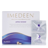 Imedeen Prime Renewal Beauty & Skin Supplement (Ages 50+)