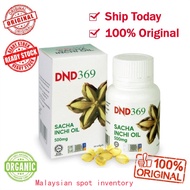 DND369 Sacha Inchi Oil Softgel