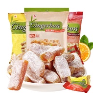 XUPAI ลูกอมขิงชาวอินโดนีเซีย Zinge กับลูกอมขิงป้า Ginger Gummy ให้ความสดชื่น Gummy Gummy Fruit New Y