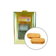 Khong Guan Biscuits Orange Cream 5kg Tin