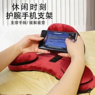 簡約桌面iPa手機支架懶人床頭追劇平板閱讀支架桌面護腕手機墊