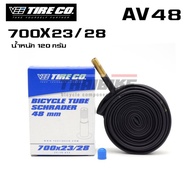 ยางในจักรยานเสือหมอบ VEE TIRE CO ขนาด700X23/28 48 60 80มม. STANDARD TUBE รุ่นกล่องสีขาวฟ้า