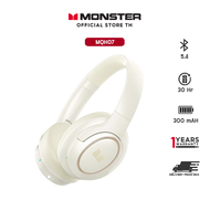 Monster MQH07 BT5.4 หูฟังบลูทูธ หูฟังครอบหู แฟชั่น หูฟังไร้สายพับ