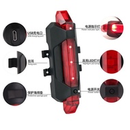 Bicycle Tail Light Bicycle Tail Light USB Charging Tail Light LED Warning Light Night Cycling Bicycl