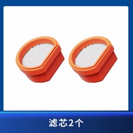 Uwant Vacuum Cleaner Accessories V500 Non-Woven Fabric Dust Bag Garbage Bag Flat Suction Head Brush 