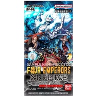 (Pre Order) One Piece TCG OP-09 Booster Box