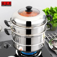 Three layers of stainless steel steamer, double-layer and multi-layer soup pot with induction cooker
