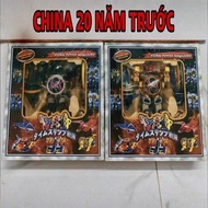 CHINA F1 SUPER RARE | HURRICANGER DRAGON TOY