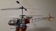 Hirobo XRB 室內遙控直昇機