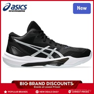 SKY ELITE FF MT 3 Men's And Women's Universal Sports Shoes 1OMP
