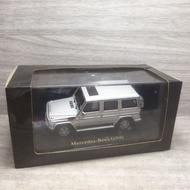 Hongwell 1 scale/43 mercedes benz G500 silver