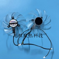 [Ready Stock Cooling Fan] POWERCOLOR Regret RX6600 6600XT 6650xt 7600 7600XT Graphics Card Cooling F